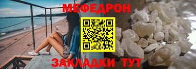 ешки Гусев