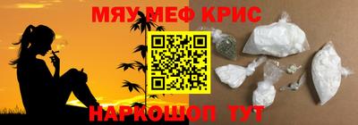 ешки Гусев