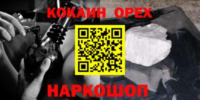 ешки Гусев