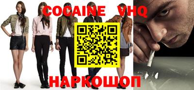 дурь Гусь-Хрустальный