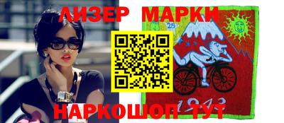 ешки Гусев