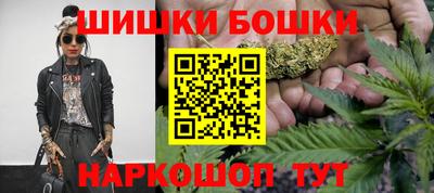 таблы Гусиноозёрск