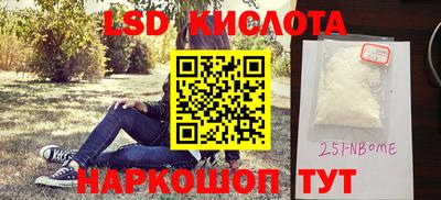 ешки Гусев