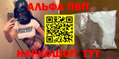 ешки Гусев