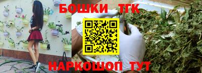 дурь Гусь-Хрустальный