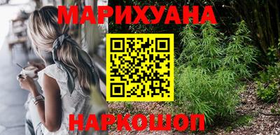 ешки Гусев