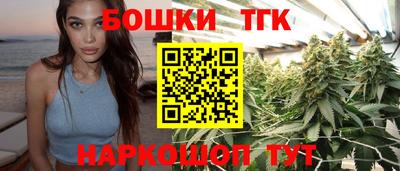 дурь Гусь-Хрустальный