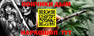 дурь Гусь-Хрустальный