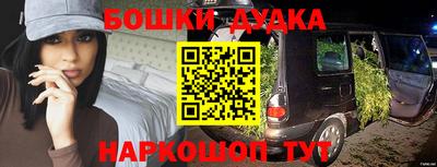 наркотики Донской