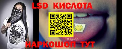 дурь Гусь-Хрустальный