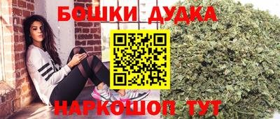 таблы Гусиноозёрск