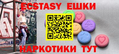 дурь Гусь-Хрустальный