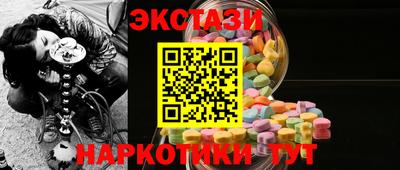 ешки Гусев