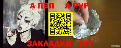 ешки Гусев