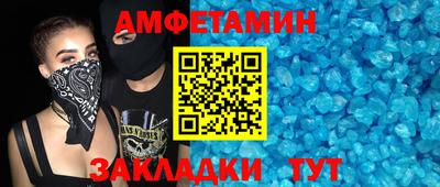 ешки Гусев