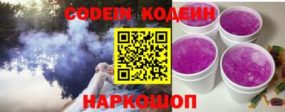 дурь Гусь-Хрустальный