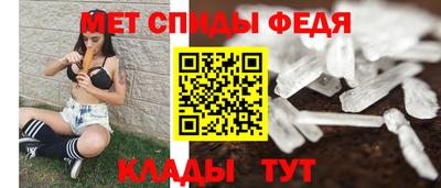 дурь Гусь-Хрустальный