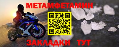 ешки Гусев