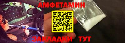 ешки Гусев