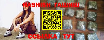 ешки Гусев