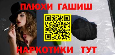 ешки Гусев