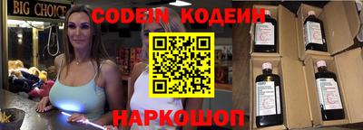 дурь Гусь-Хрустальный