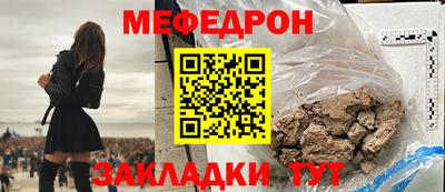 дурь Гусь-Хрустальный